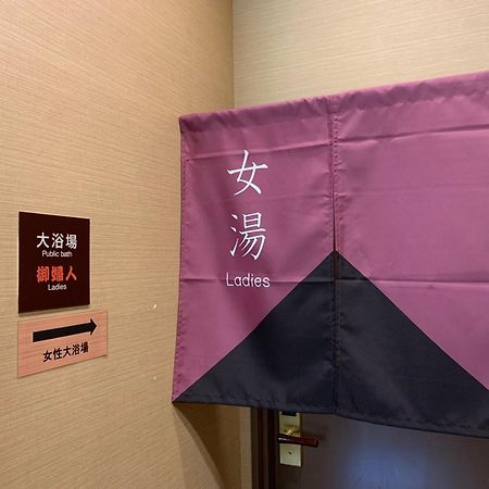 Hotel Route-Inn Sendaiko Kita Inter Tagajo Esterno foto